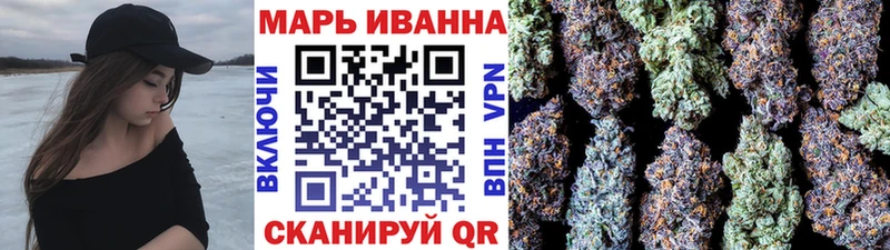 Купить закладку LSD-25  СОЛЬ  Гашиш  Канабис  МЕФ  Кокаин  Задонск