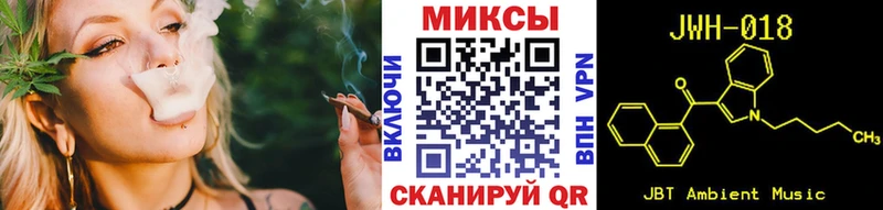 Бутират жидкий экстази  Купить где  Задонск 