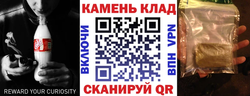 ГАШИШ гарик  Купить где  Задонск 