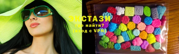 бошки Кинешма
