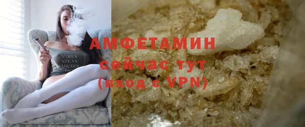 jwh Киреевск