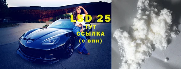 jwh Киреевск