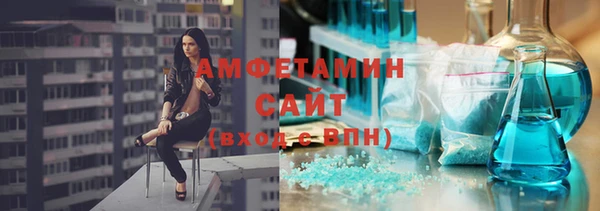 дживик Киренск