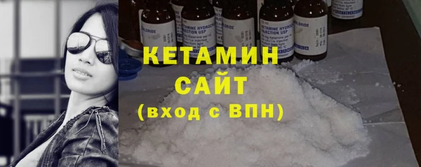 jwh Киреевск