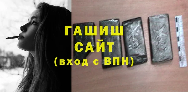 дживик Киренск