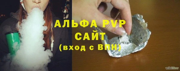 дживик Киренск