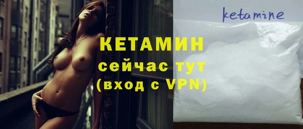 дживик Киренск