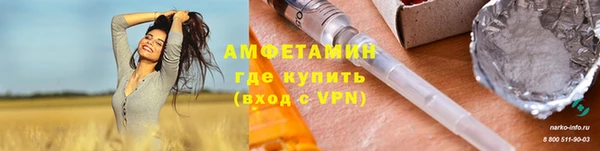 jwh Киреевск