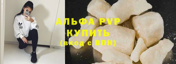 jwh Киреевск