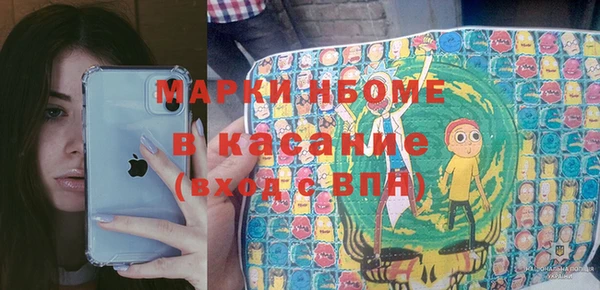 jwh Киреевск