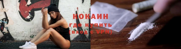 jwh Киреевск