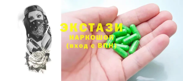 дживик Киренск