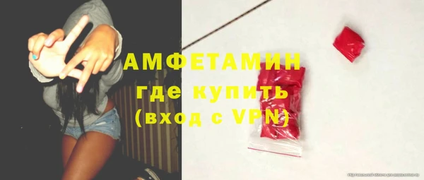 бошки Кинешма