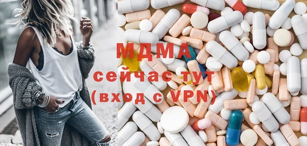 дживик Киренск