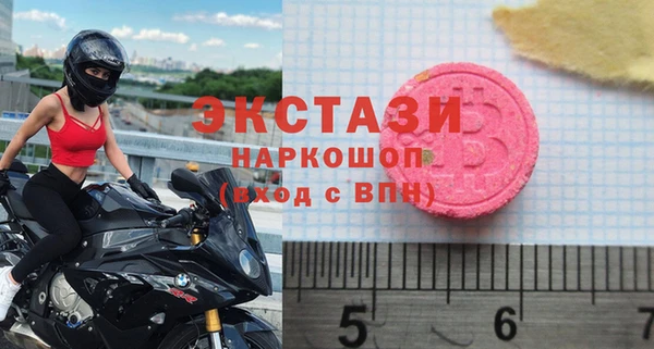 дживик Киренск