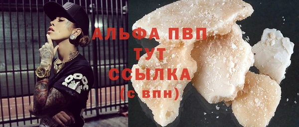 дживик Киренск