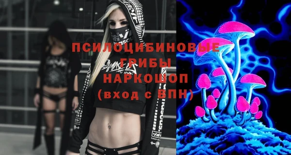 jwh Киреевск