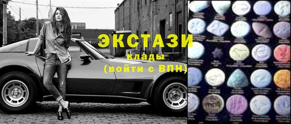 дживик Киренск