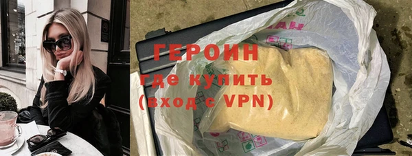 дживик Киренск