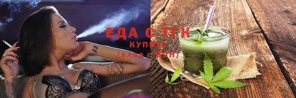 дживик Киренск