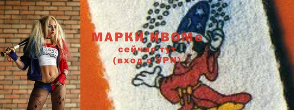 jwh Киреевск