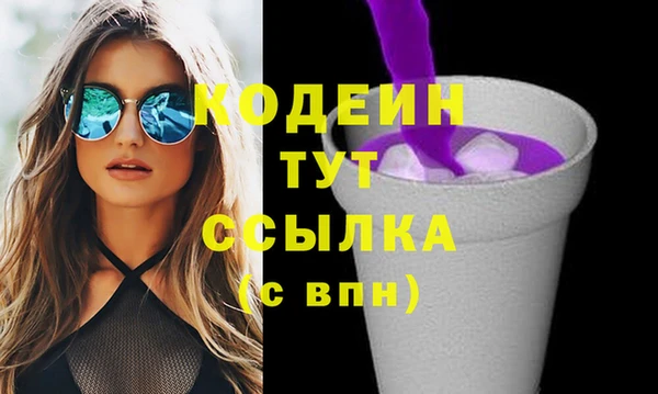 jwh Киреевск