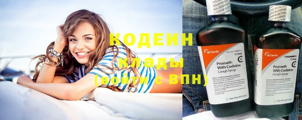 бошки Кинешма