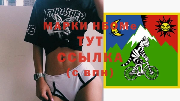 jwh Киреевск