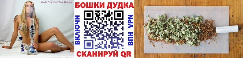 Купить  Задонск  Бошки марихуана Amnesia 